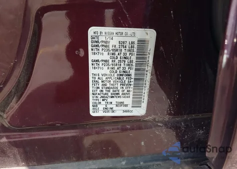 2014 Nissan Murano из США, поврежденный, VIN JN8AZ1MW7EW514046